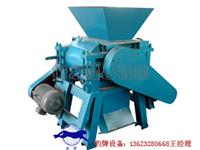 破碎機(jī)-對輥破碎機(jī)