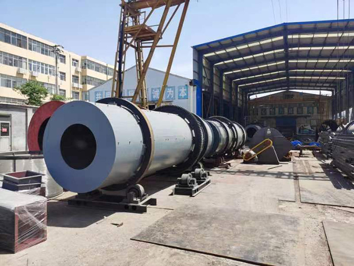 有機(jī)肥料造粒機(jī)