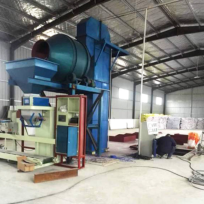 計量包裝設(shè)