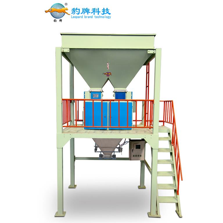 計量包裝設(shè)備