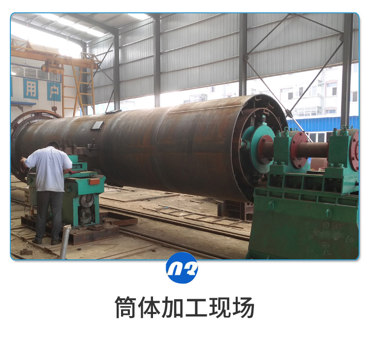 生物有機肥設備，畜禽糞便成套生產線，花肥造粒機器