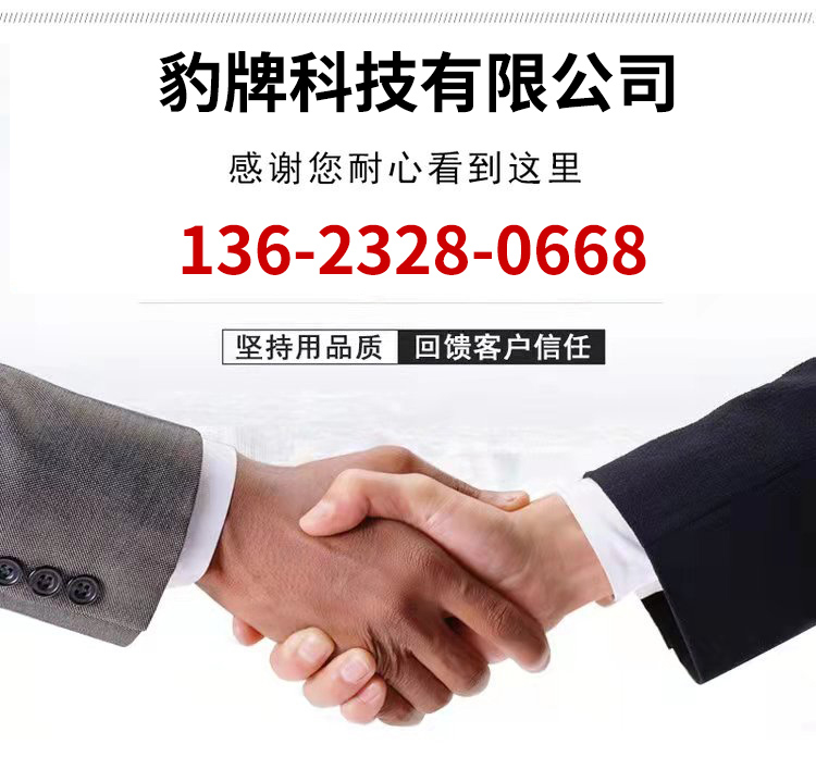 隆昌造粒機聯系方式