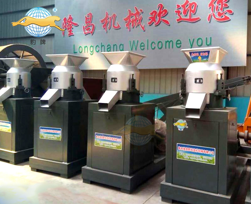 有機(jī)肥料機(jī)器廠家