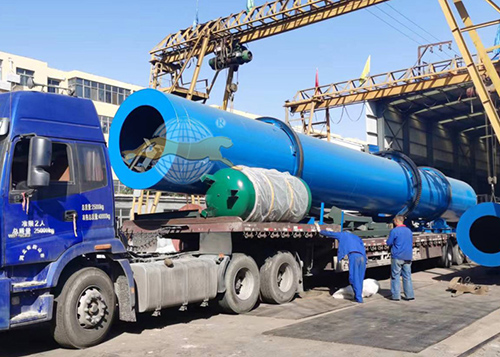 轉(zhuǎn)鼓造粒機(jī)